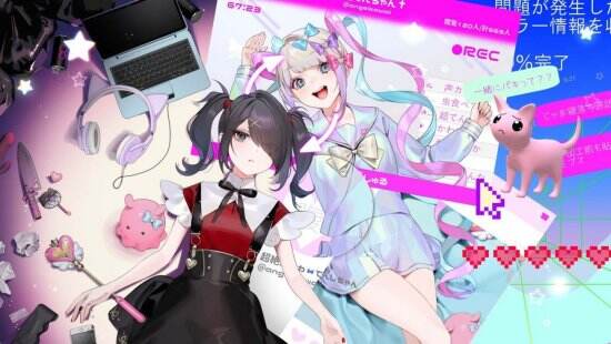 Switch版《主播女孩重度依賴》實體版封面現已公布