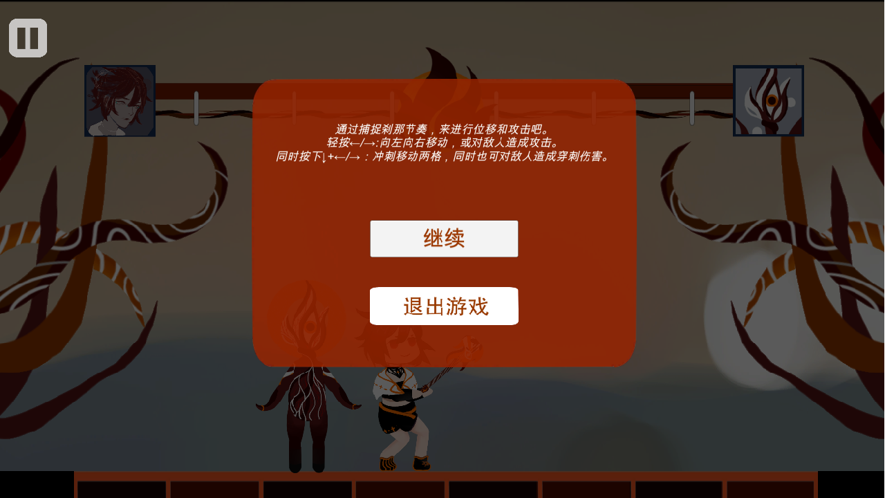 云归安装及配置说明