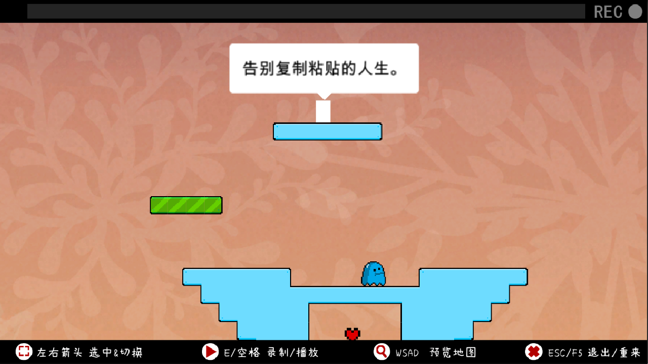 复制粘贴的人生安装及配置说明