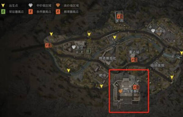 暗区突围军械库凭证怎么获得 军械库凭证获取方法