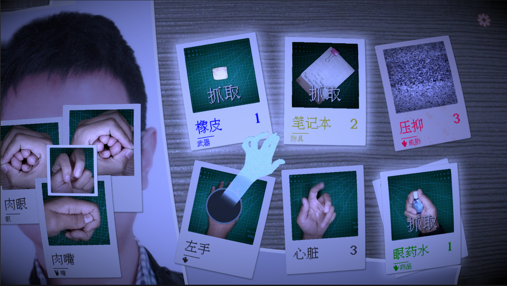 万手一体电脑版下载地址及安装说明