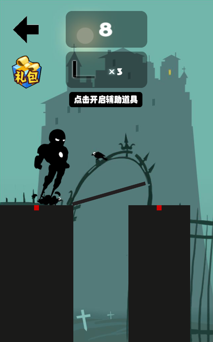 棍子英雄联盟相关截图预览