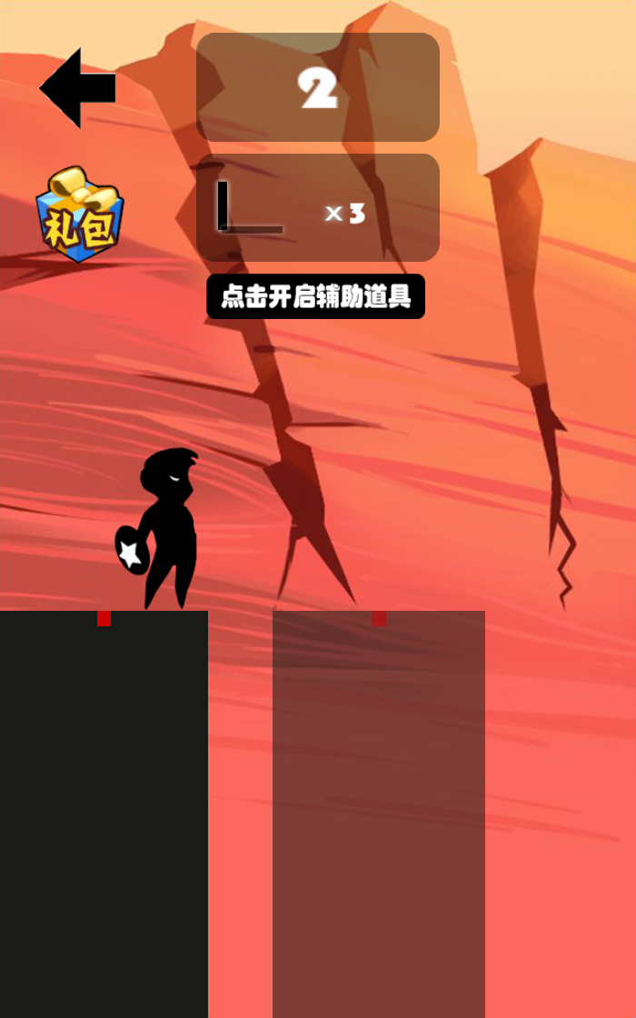 棍子英雄联盟安装及配置说明