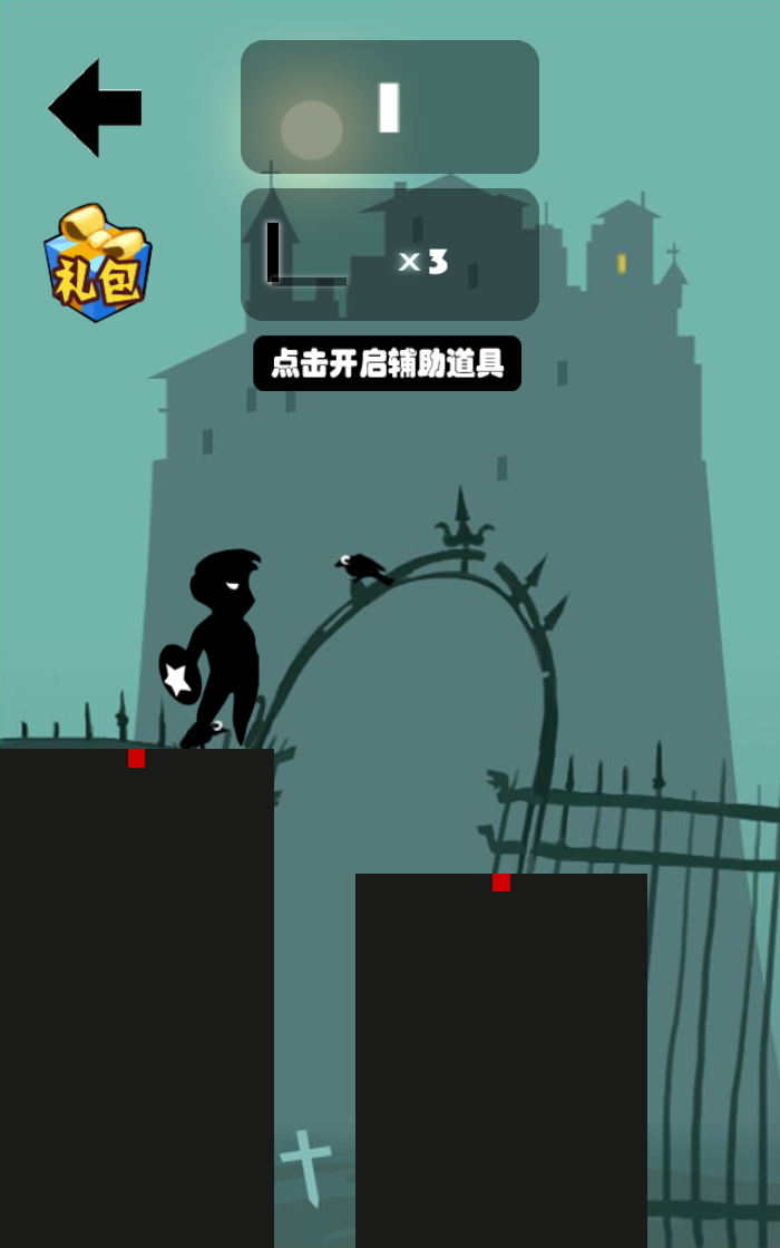 棍子英雄联盟电脑版下载地址及安装说明