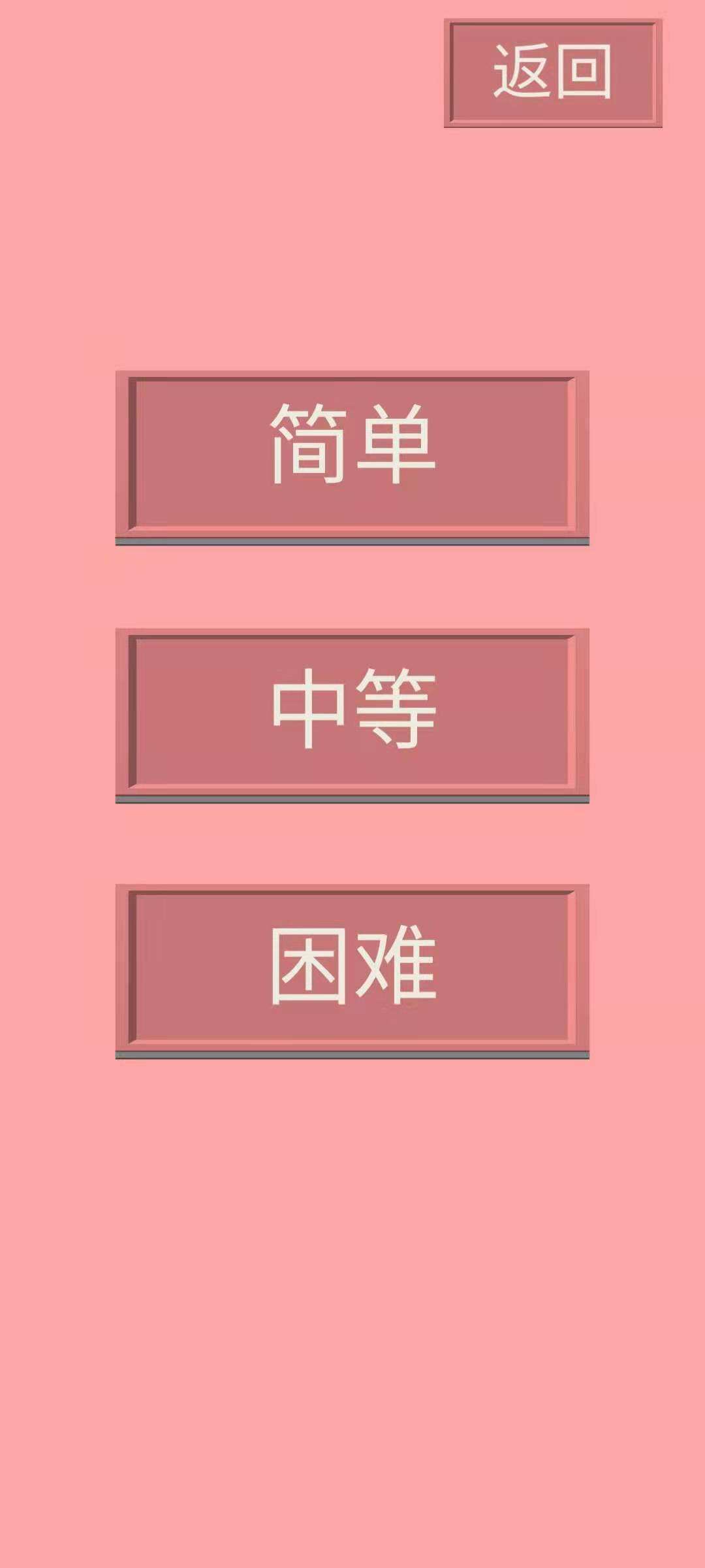 数字一线连电脑版下载地址及安装说明