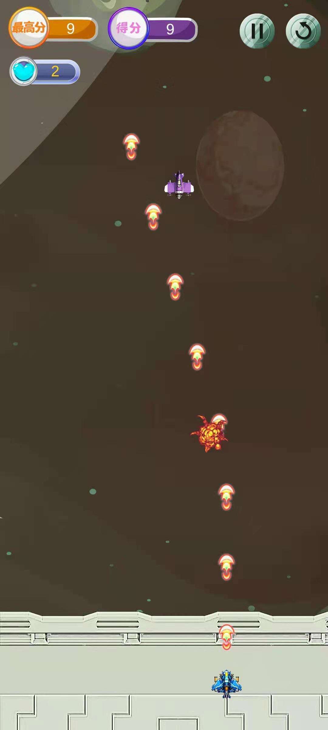 星际之战相关截图预览