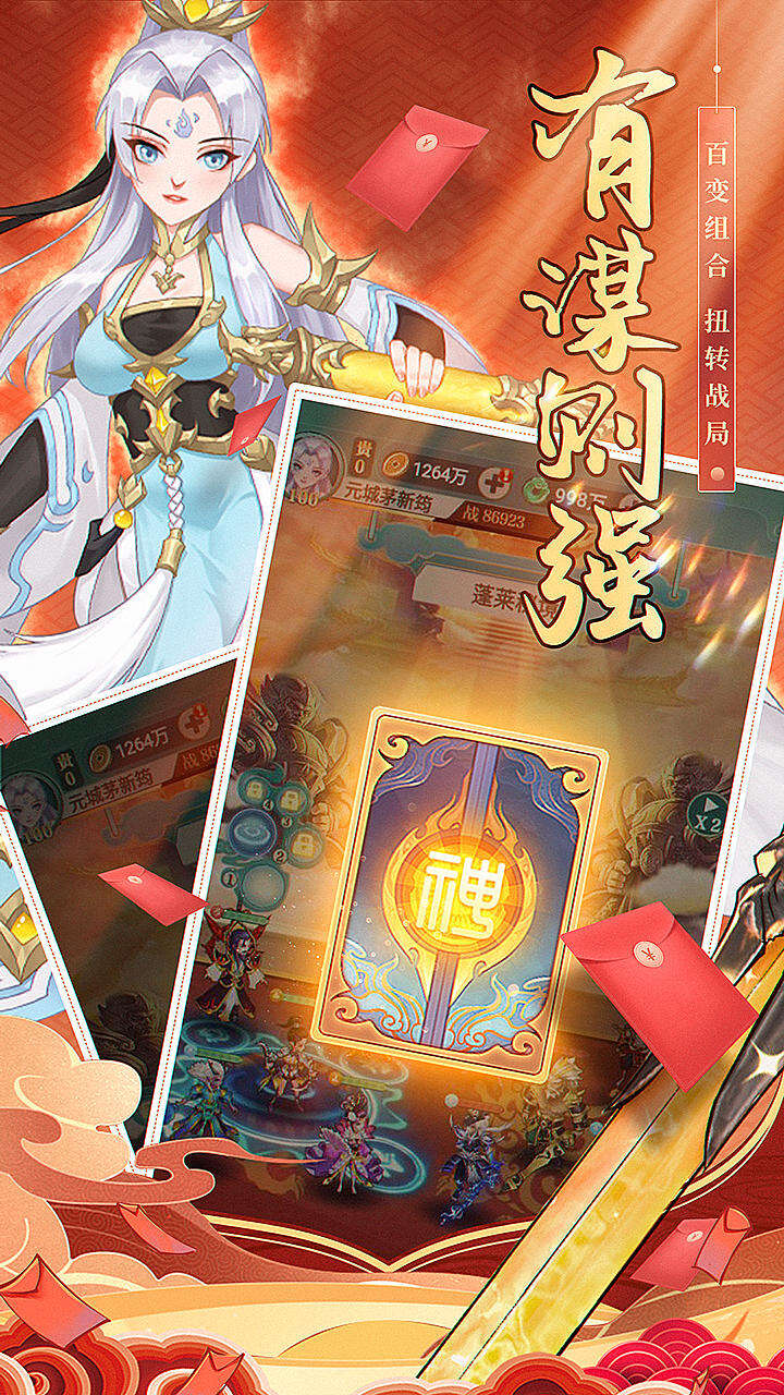 怒火战歌安装及配置说明
