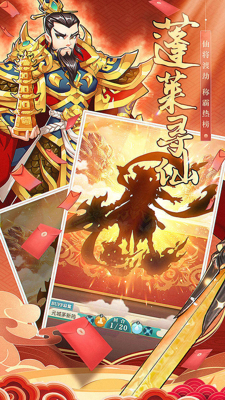 怒火战歌相关截图预览