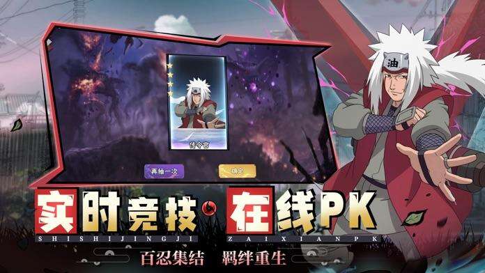 战神纪：百忍集结安装及配置说明
