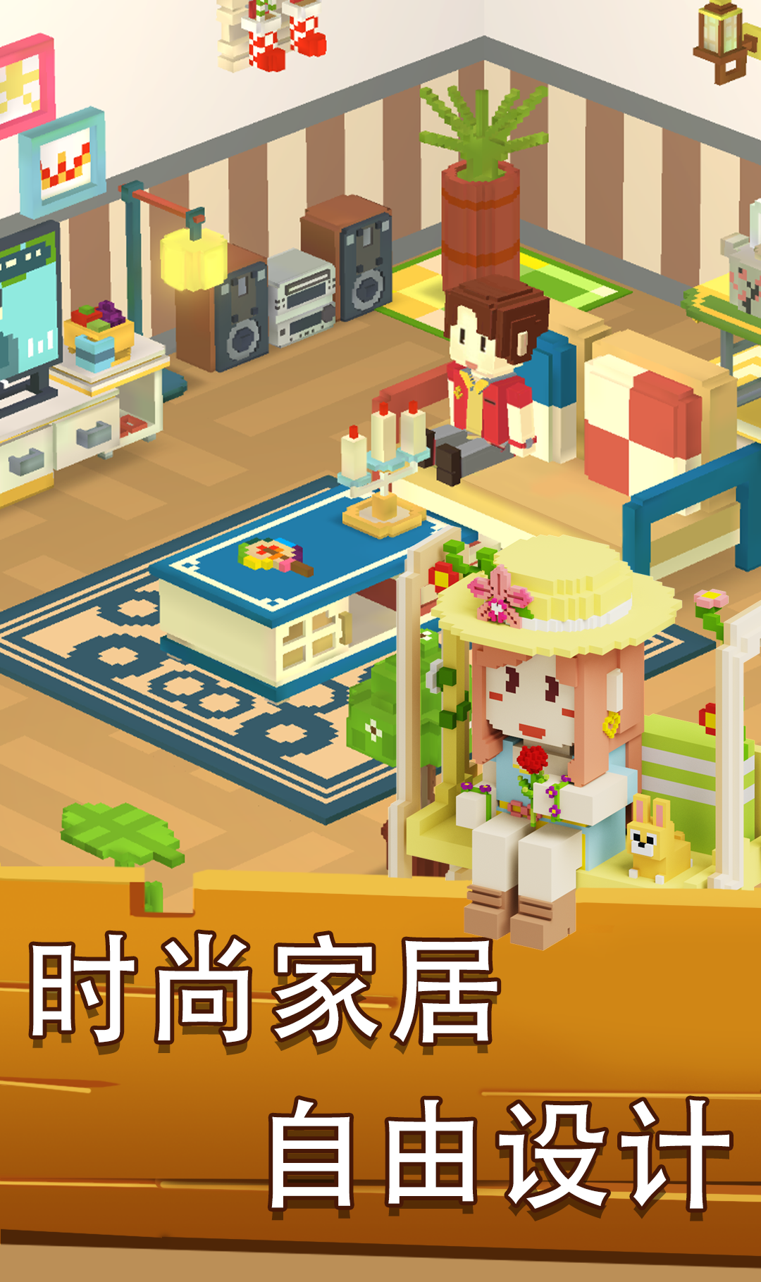 方块岛农场安装及配置说明