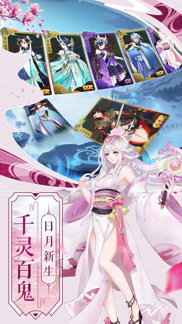 苍穹志电脑版下载地址及安装说明