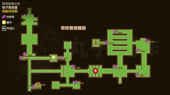 《坎公骑冠剑》冥界有限公司地下劳改营怎么过 全收集攻略