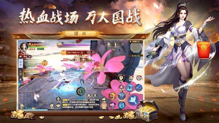 不灭地藏-魔影仙踪安装及配置说明