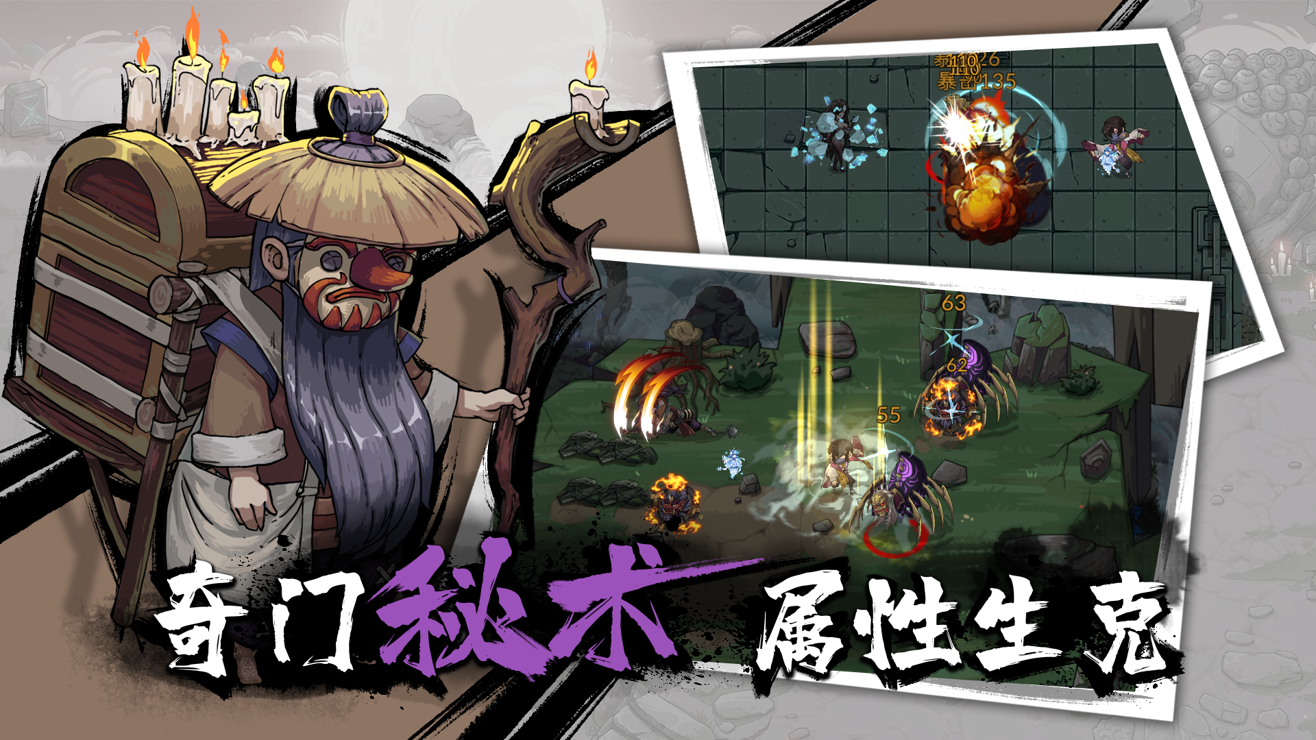 代号：山海安装及配置说明