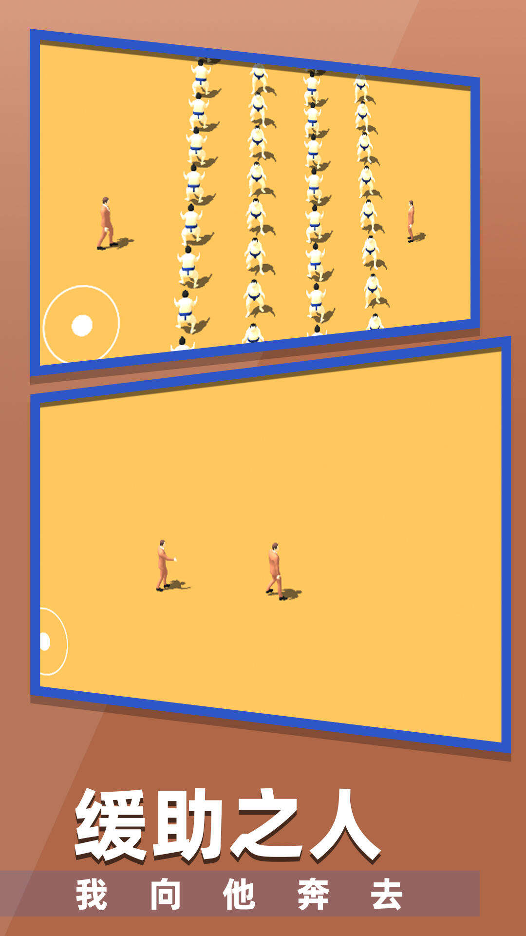 握手吧电脑版下载地址及安装说明