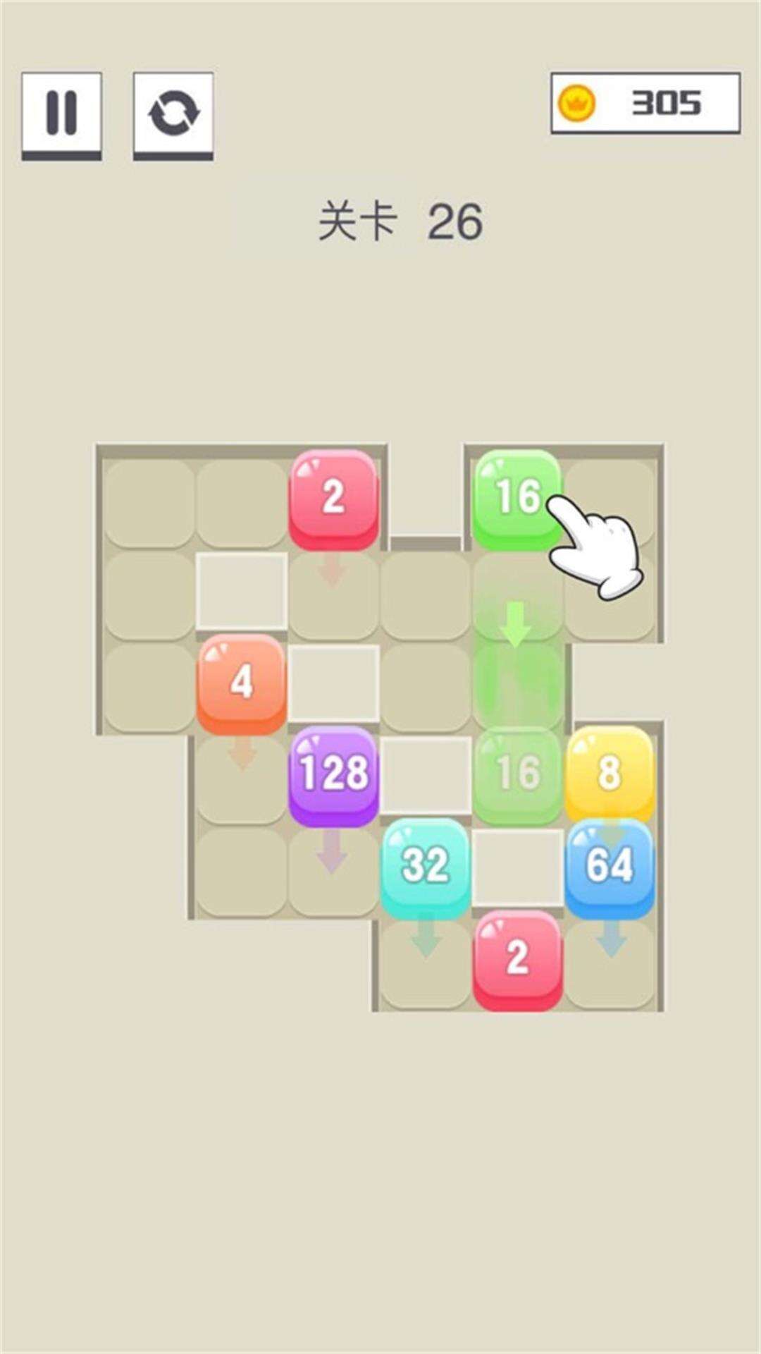 数字泡泡好玩吗？数字泡泡简介