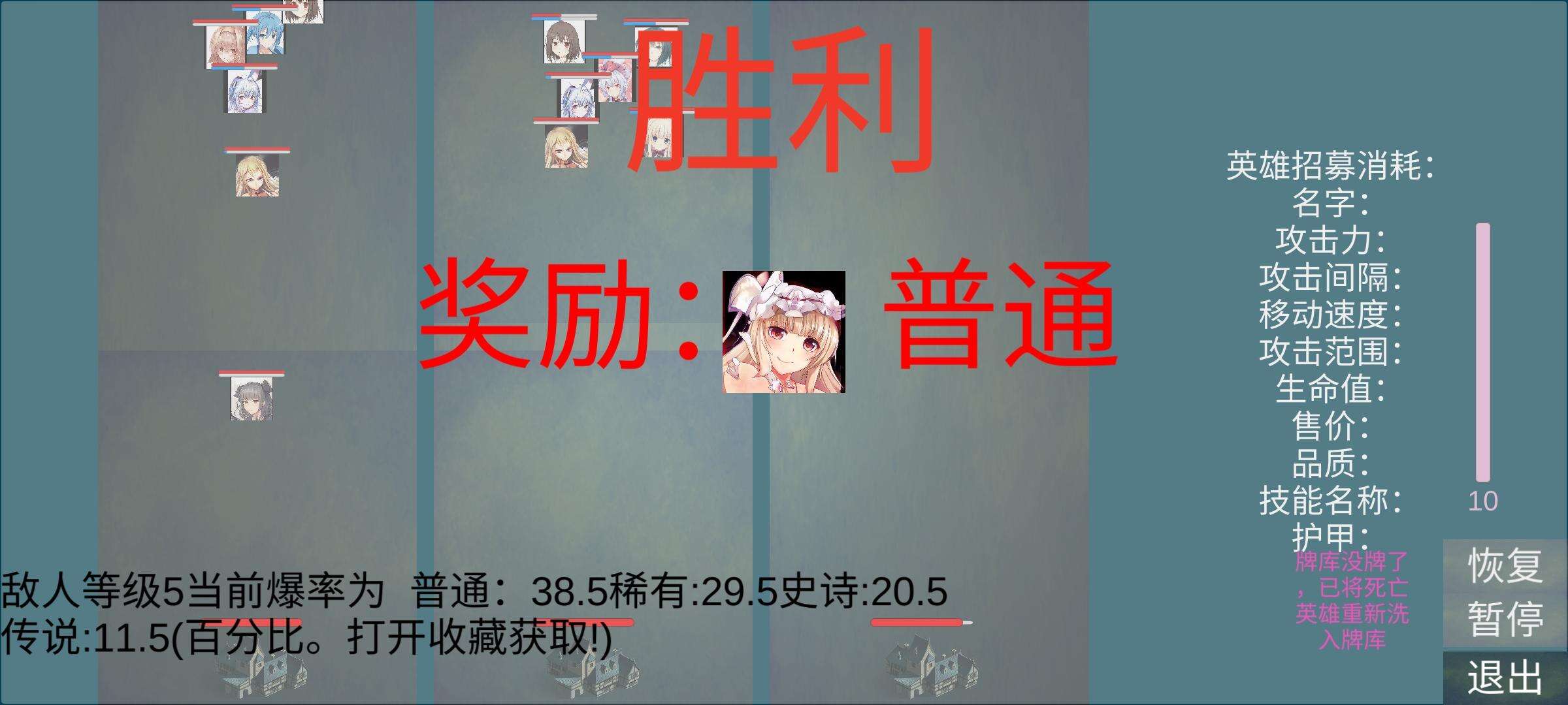 朋仙电脑版下载地址及安装说明