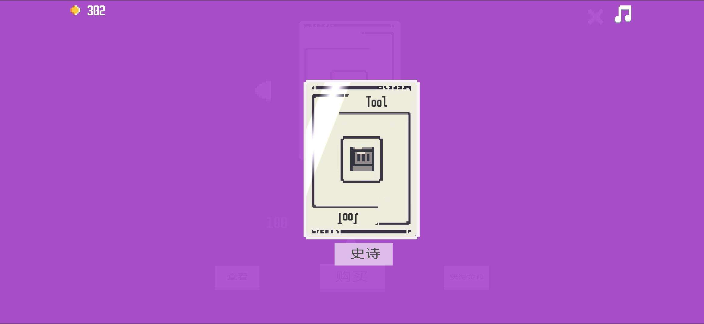 卡片城堡安装及配置说明