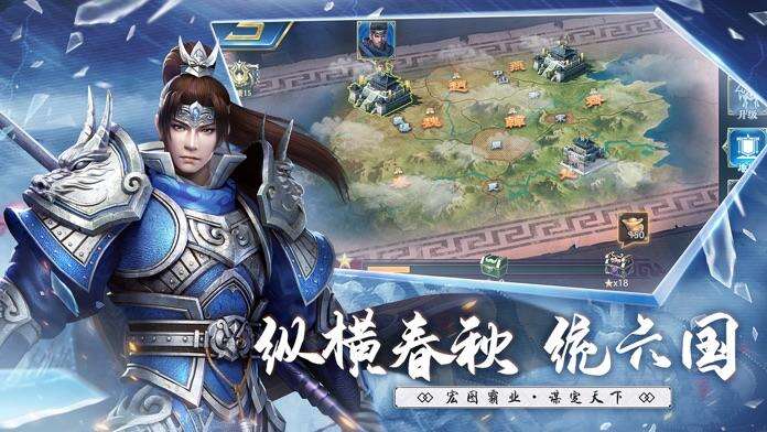 止戈之战电脑版下载地址及安装说明