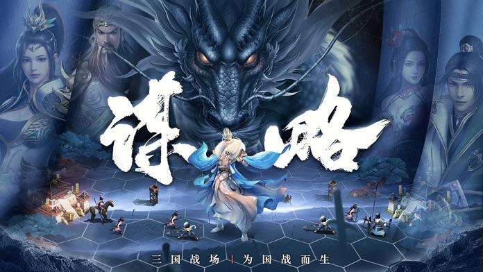 止戈之战好玩吗？止戈之战简介