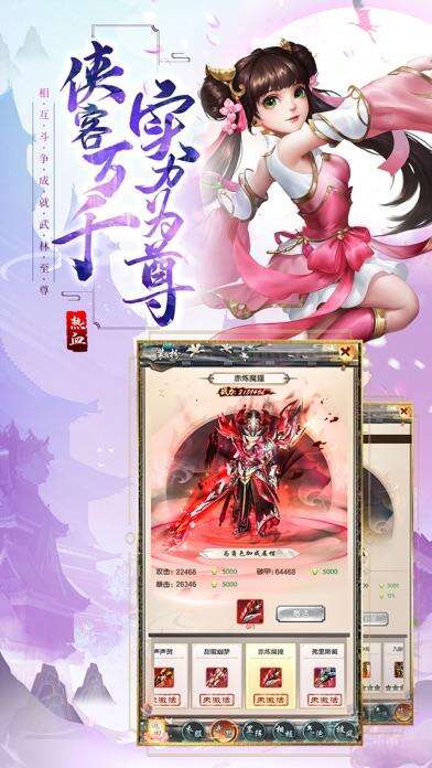 热血：重燃好玩吗？热血：重燃简介