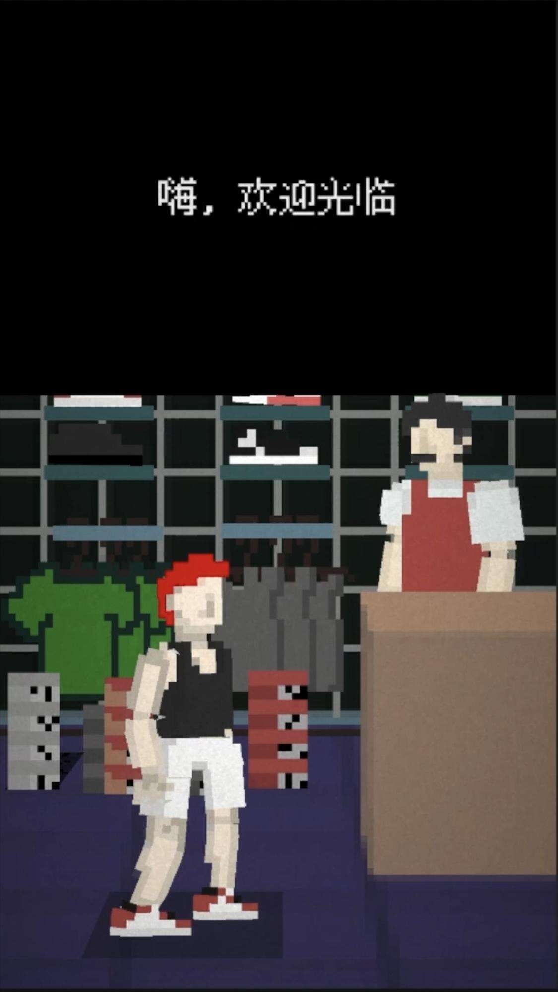 夏日篮安装及配置说明