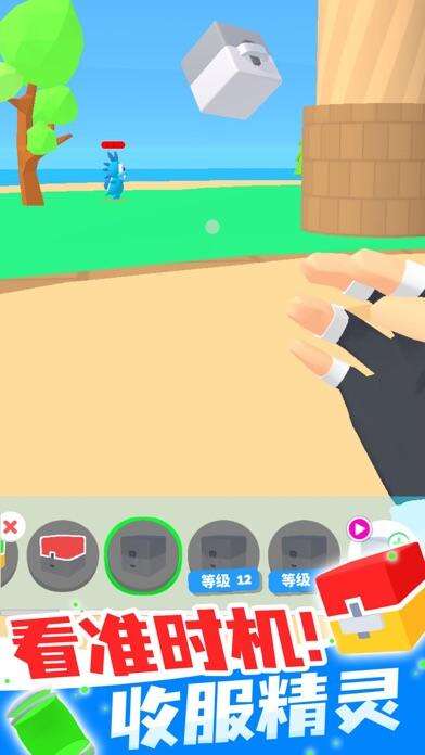 精灵大师-萌宠大作战好玩吗？精灵大师-萌宠大作战简介