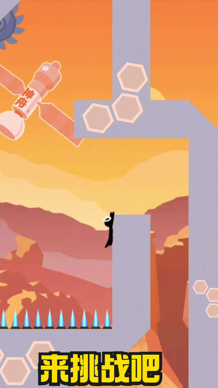 神之纪元安装及配置说明