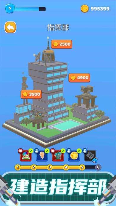 太空大改造好玩吗？太空大改造简介