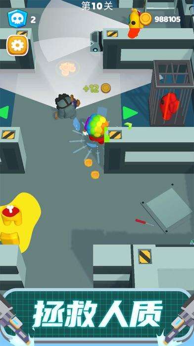 太空大改造电脑版下载地址及安装说明