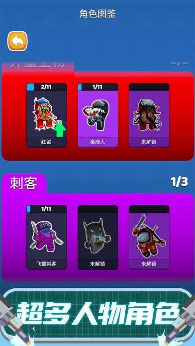 太空大改造安装及配置说明