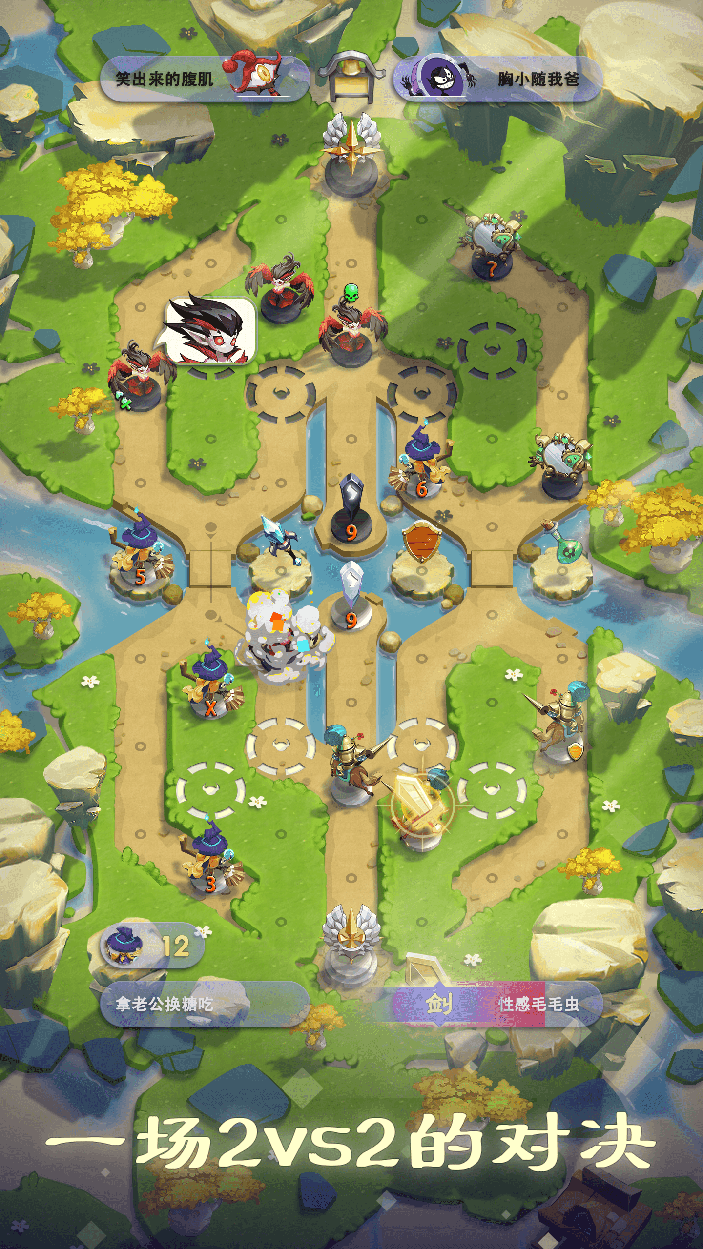 星罗棋布好玩吗？星罗棋布简介