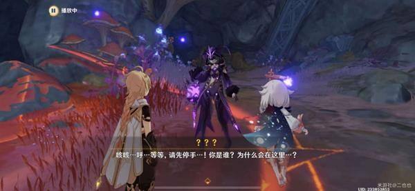 《原神》他乡迷失客任务怎么完成 他乡迷失客第二天任务攻略