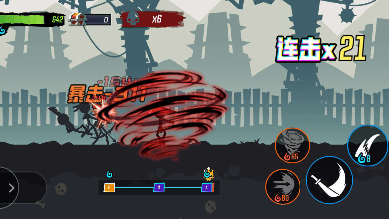 无尽格斗大师相关截图预览