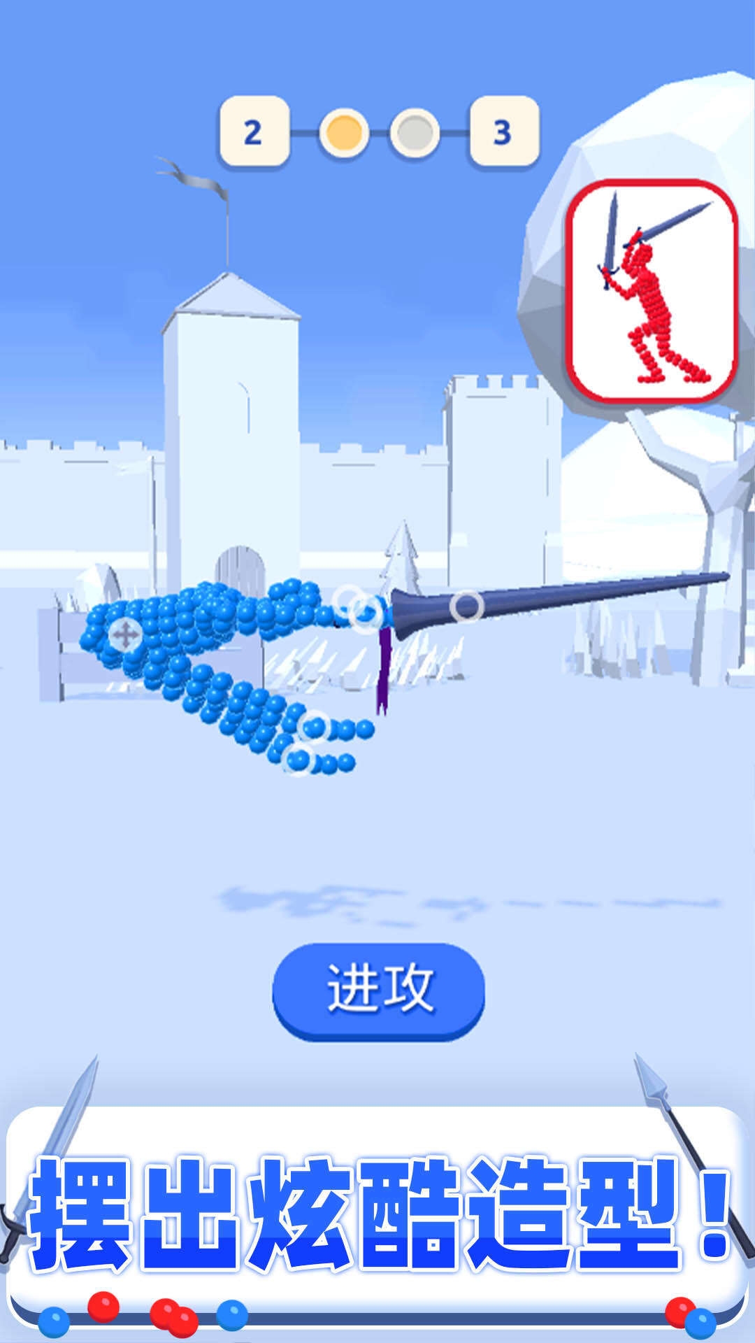 打不过我吧好玩吗？打不过我吧简介