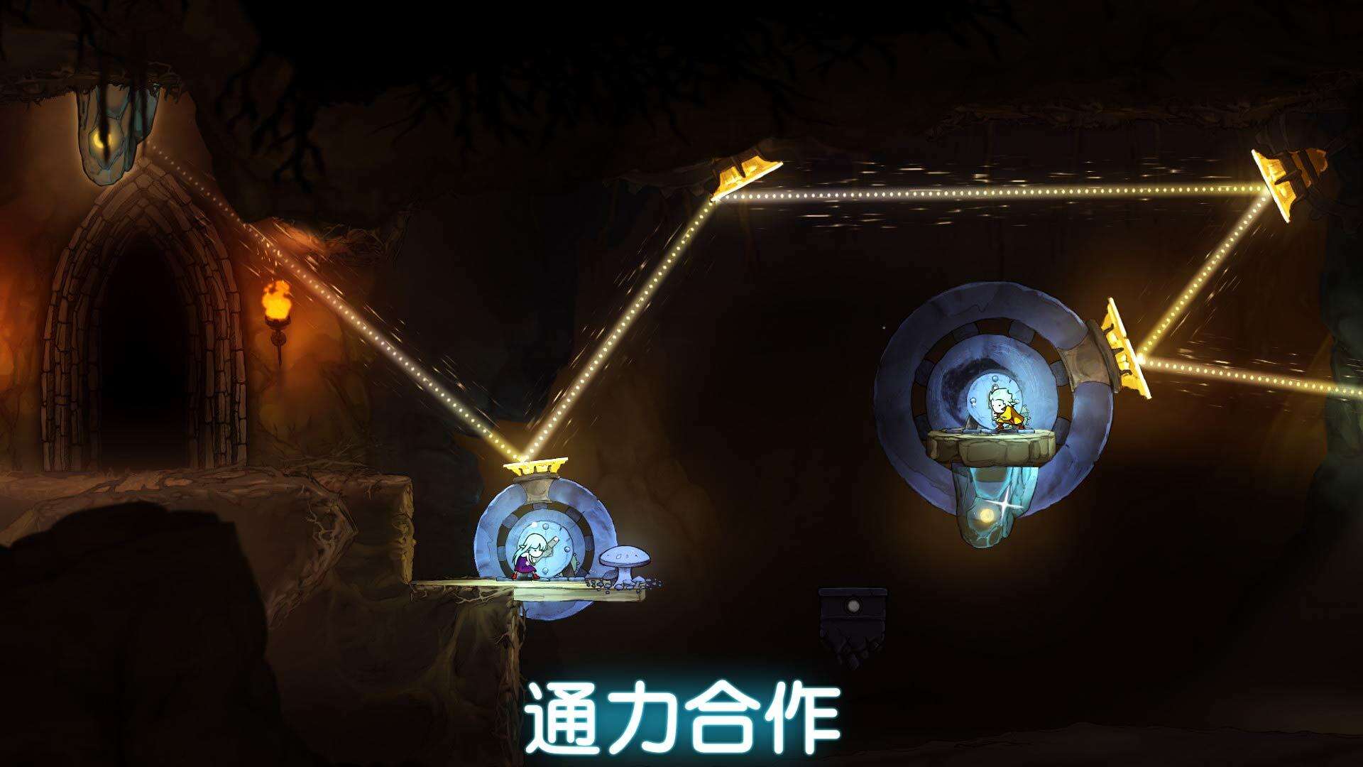 格雷克大冒险：阿祖尔的回忆电脑版下载地址及安装说明