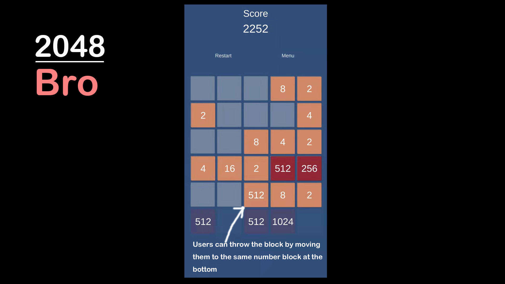 2048 Bro电脑版下载地址及安装说明