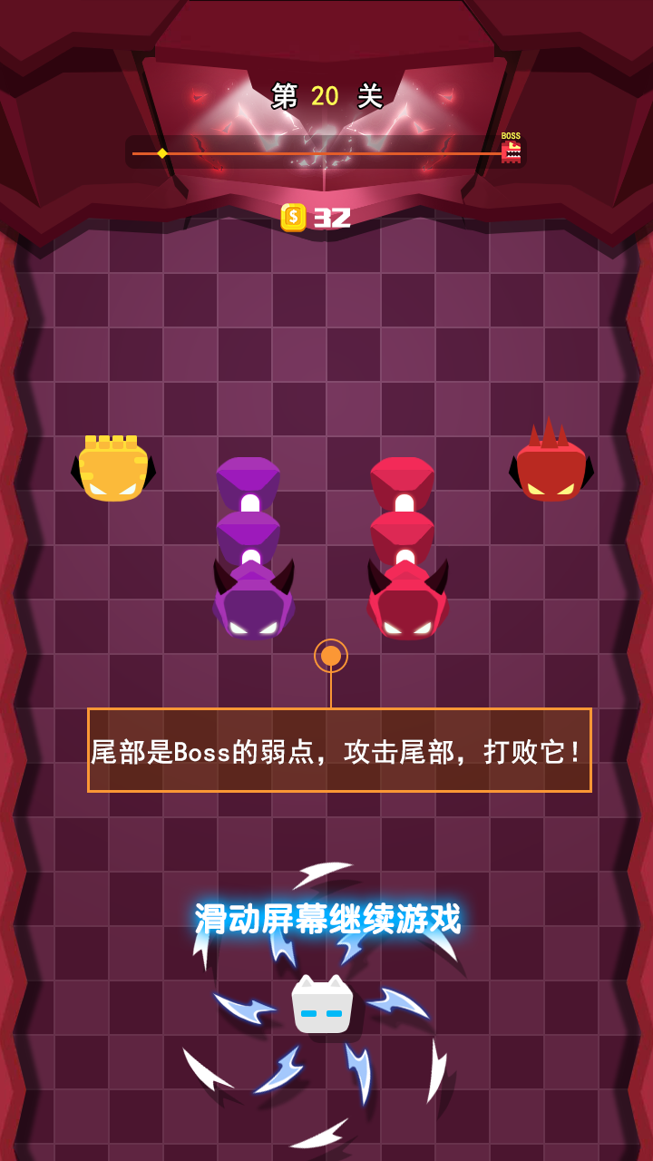 旋转猫咪相关截图预览