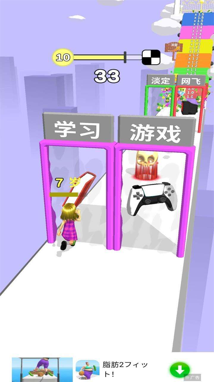 我不想长大安装及配置说明