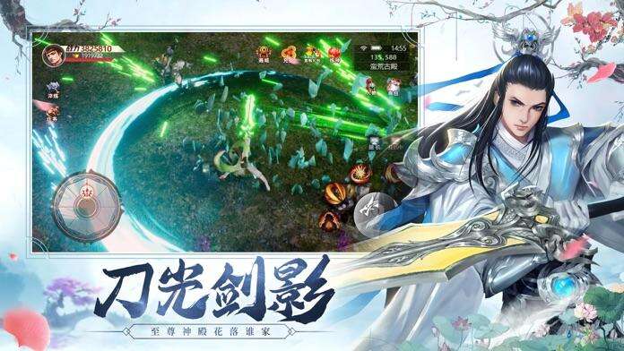 花与狐：诸世王者电脑版下载地址及安装说明