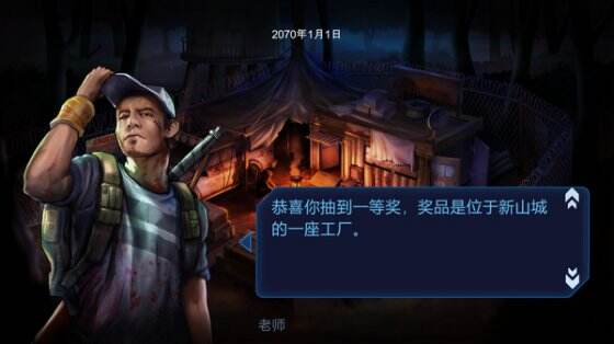 《会计模拟器》现已上架Steam 9月29日抢先体验！