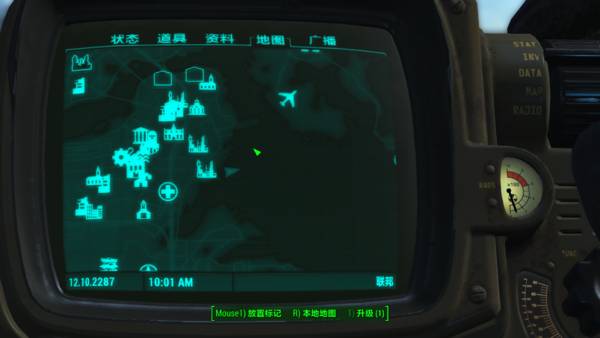 辐射4赵船长在哪里 赵船长位置介绍