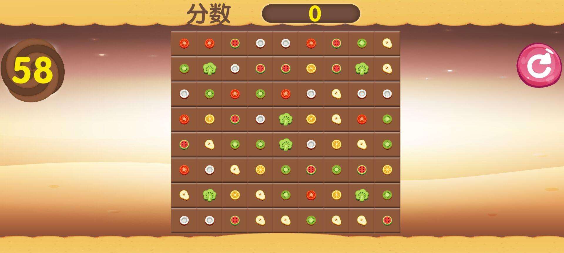水果爱消消好玩吗？水果爱消消简介