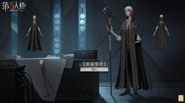 《第五人格》隐士怎么样 隐士介绍