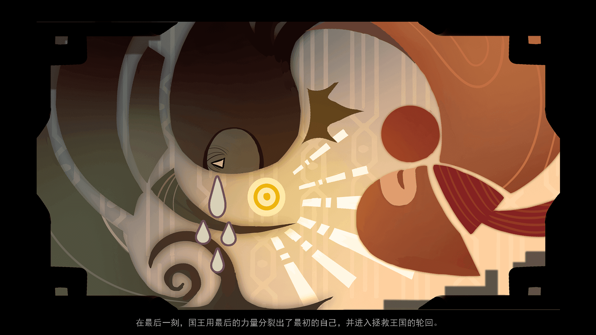 Seizer电脑版下载地址及安装说明