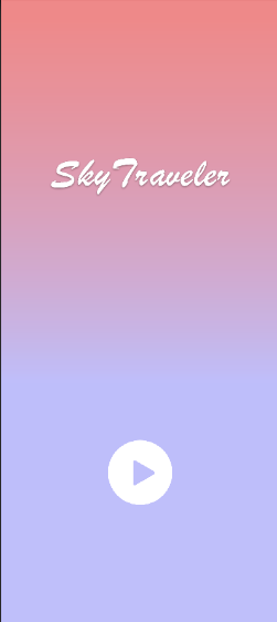 天空旅者好玩吗？天空旅者简介