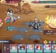 《三国志幻想大陆》山河遗迹星河影动赛季第四章怎么过 通关攻略