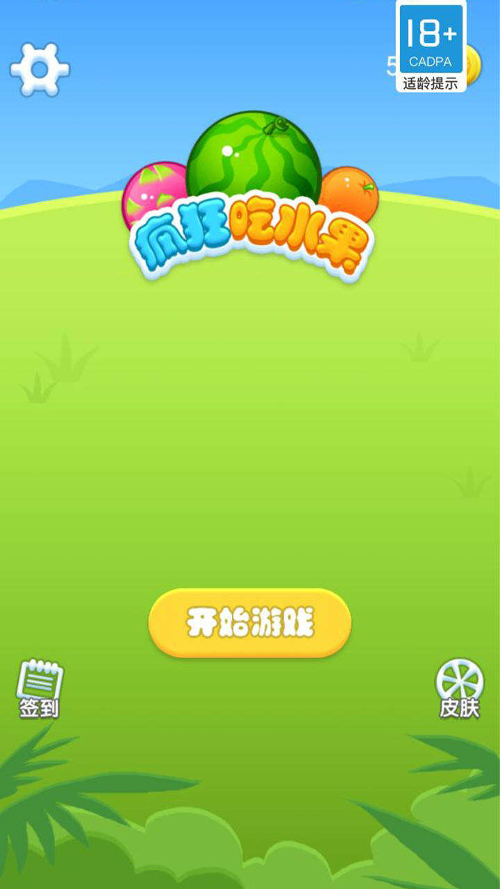 疯狂吃水果好玩吗？疯狂吃水果简介