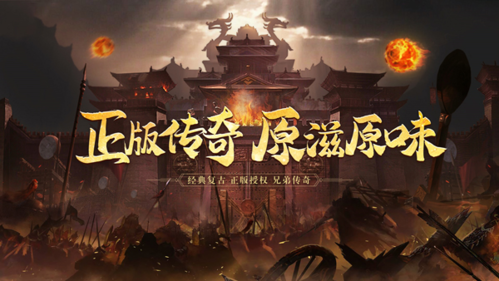 釜底抽薪好玩吗？釜底抽薪简介
