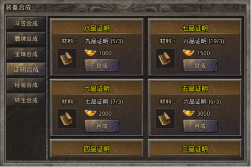 釜底抽薪安装及配置说明